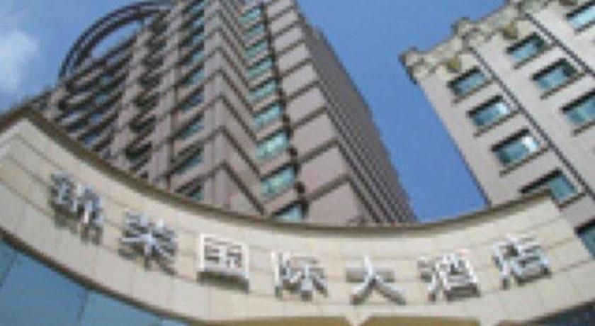 Jinrong International Hotel Shanghai Exterior photo