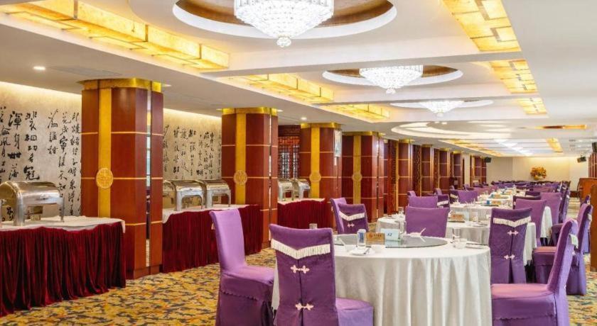 Jinrong International Hotel Shanghai Exterior photo